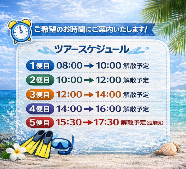 �̓��A�̌��_�C�r���O